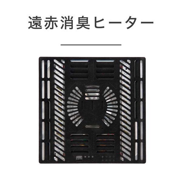 コイズミ 家具調こたつ 人感センサー付 KTR-33250S 105×75cm 長方形 コタツ 炬燵 天然木 突板 ローテーブル 高さ調節 5cm 継脚 UV加工 消臭ヒーター KTR33250S|の画像