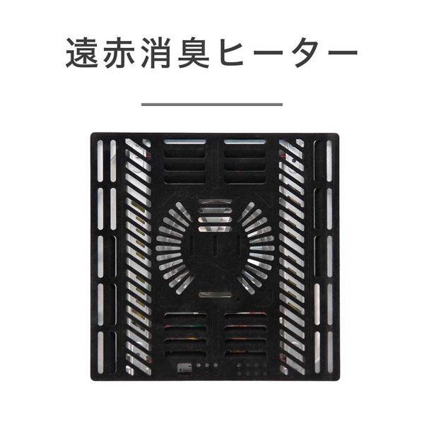 コイズミ 家具調こたつ KTR-33255 105x75cm こたつテーブル 電気こたつ コタツ 炬燵 天然木 突板 テーブル ローテーブル 手元リモコン 高さ調節 継脚 KTR33255||の画像