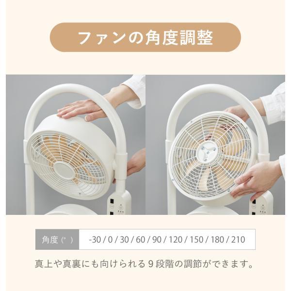 アルコレ サーキュレーター 3連 おしゃれ DCモーター リビング 扇風機