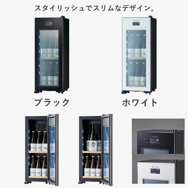 ZERO CHILLED さくら製作所 OSK9 ワインセラー ワイン9本 右開き 扉1枚