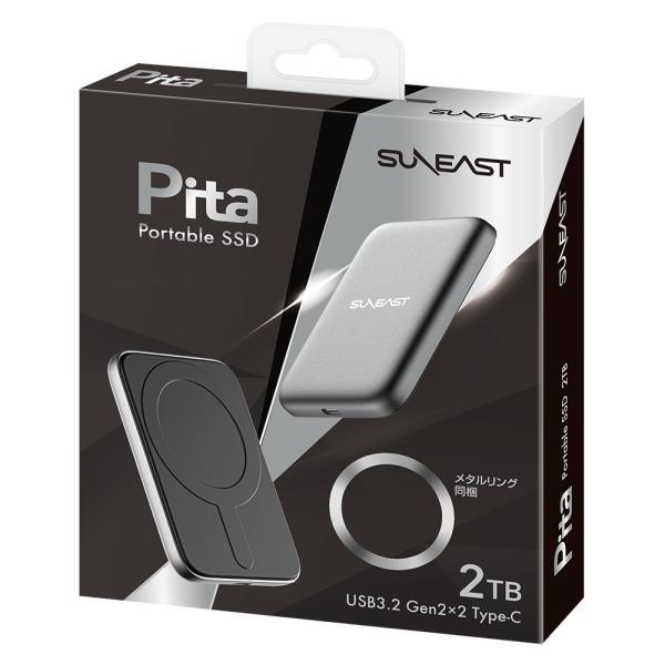 SUNEAST ポータブルSSD Pita 2TB SE-PS0002T2LP1F 大容量外付 