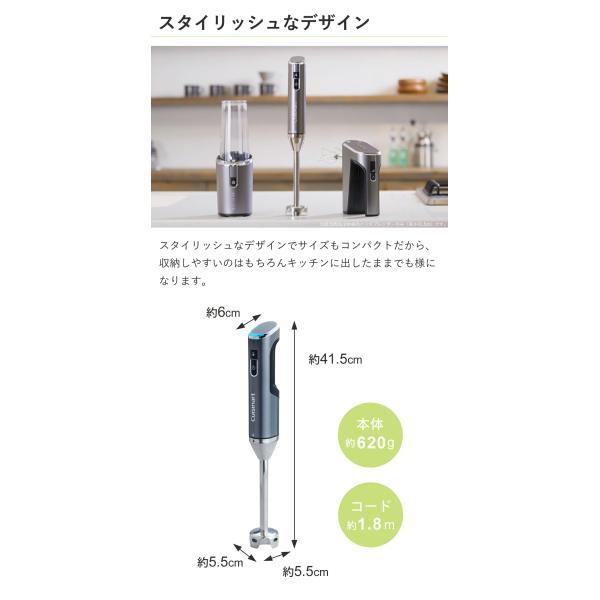 クイジナート（Cuisinart） [お得なチョッパーセット]クイジナート