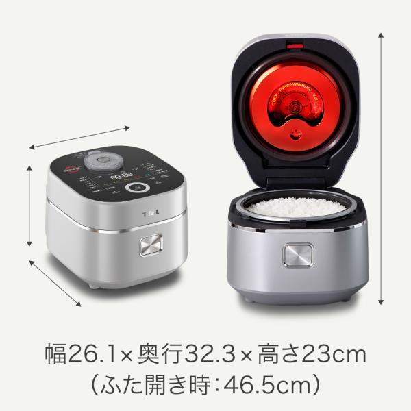 T-fal（ティファール） ザ・ライス IH炊飯器 5.5合 5合 おしゃれ