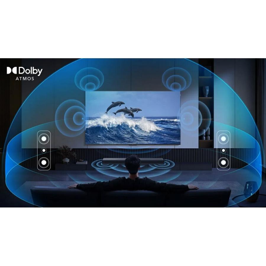 TCL サウンドバー S45H 2.0ch Pro・オールインワン 重低音サウンドバー