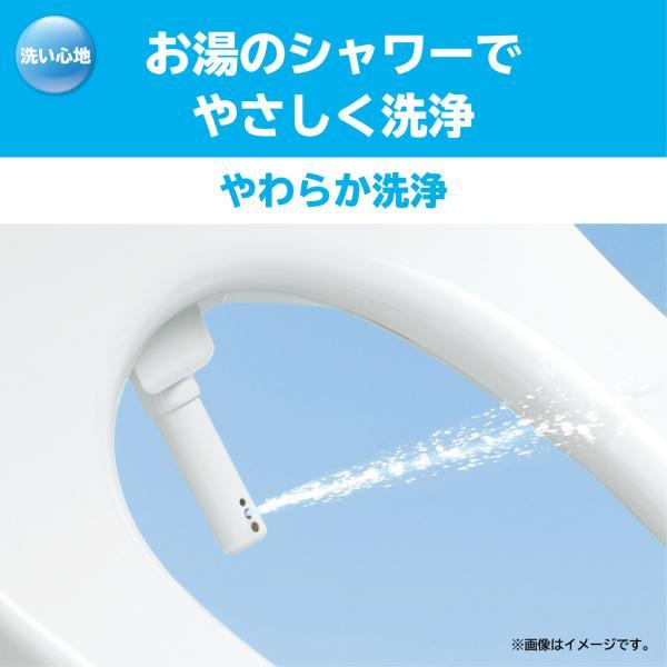 TOTO ウォシュレット KMシリーズ 温水洗浄便座 瞬間式 TCF8GM24#NW1 ホワイト トイレ 便座 取り換え 簡単 清潔 正規品 トートー 在庫限り 8GM24NW1||_2
