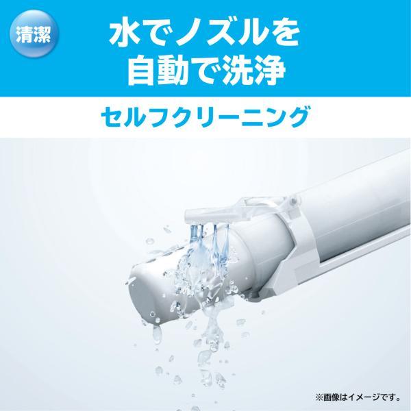 TOTO ウォシュレット KMシリーズ 温水洗浄便座 瞬間式 TCF8GM24#NW1 ホワイト トイレ 便座 取り換え 簡単 清潔 正規品 トートー 在庫限り 8GM24NW1||_5