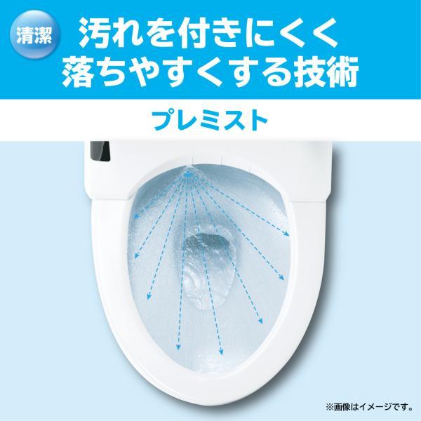 TOTO ウォシュレット KMシリーズ 温水洗浄便座 瞬間式 TCF8GM24#NW1 ホワイト トイレ 便座 取り換え 簡単 清潔 正規品 トートー 在庫限り 8GM24NW1||_6