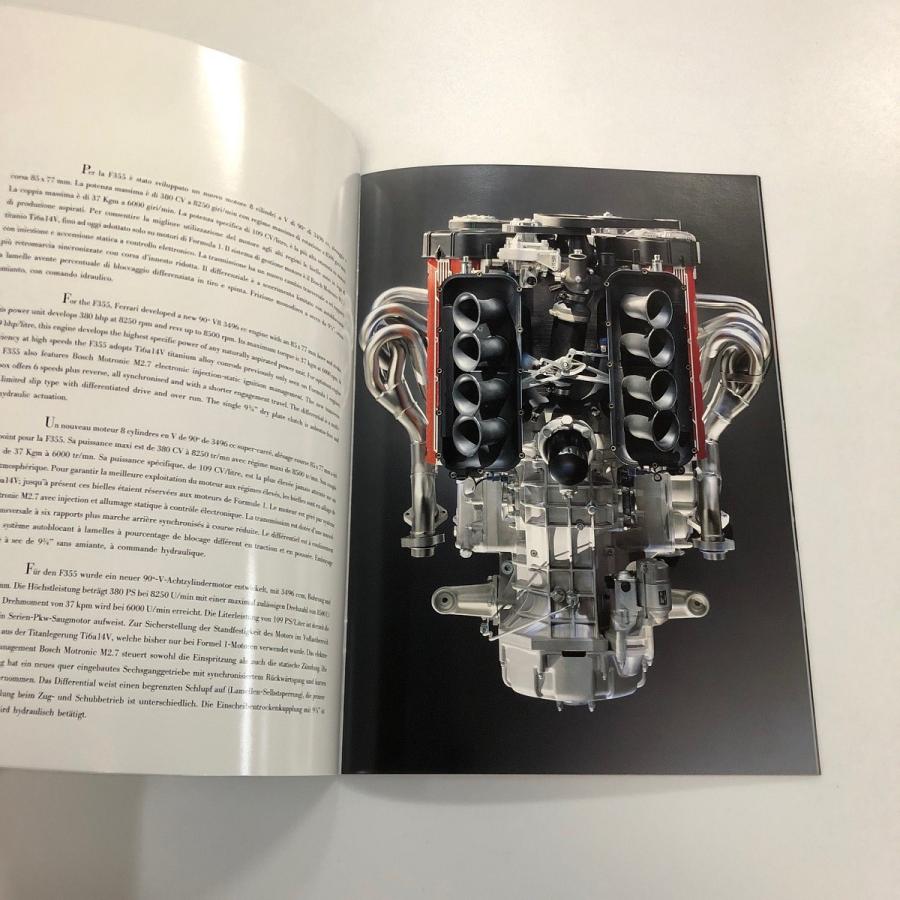 Ferrari 現品 Ferrari F355 カタログ : ミニマルヤマ - 通販 - Yahoo 