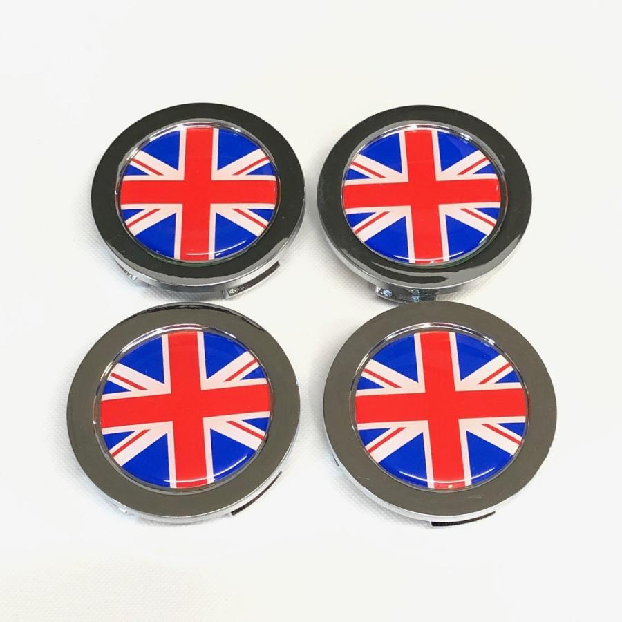純正アルミホイール用メッキセンターキャップ(ユニオンジャック