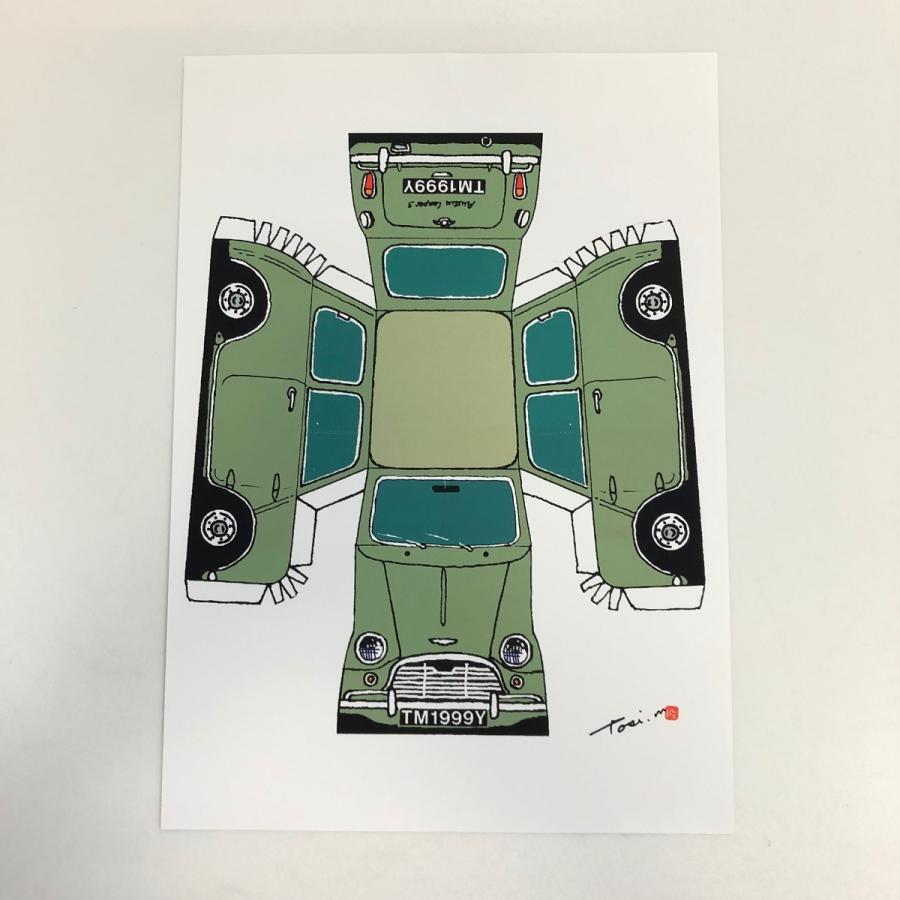 ▶︎import/海外作家さまミニデザインペーパー ▶︎import/海外作家さまミニデザインペーパー デザインペーパー