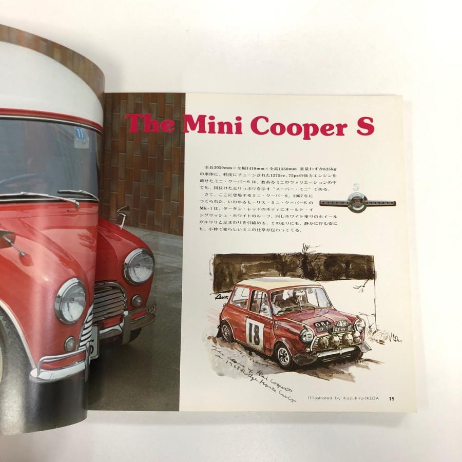 心に残る名車の本シリーズ2 THE MINI 1978 : ミニマルヤマ - 通販
