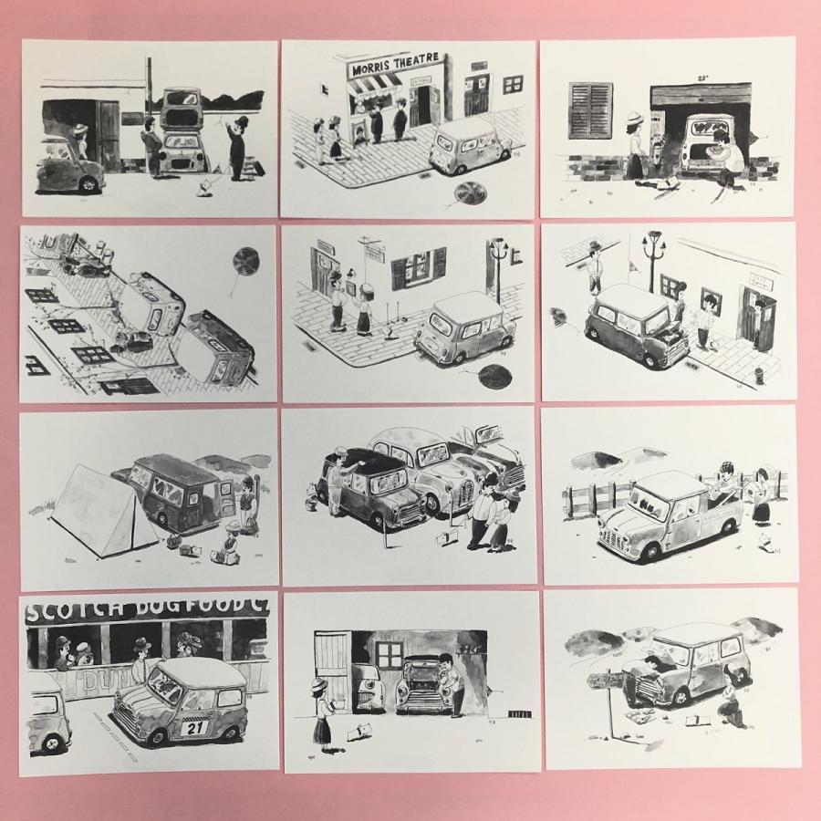 クラシックミニ イラストポストカードセット : ミニマルヤマ - 通販