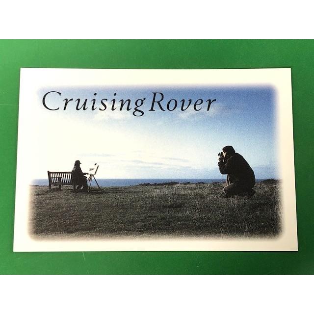 ROVER ポストカード9枚セット : ミニマルヤマ - 通販 - Yahoo!ショッピング