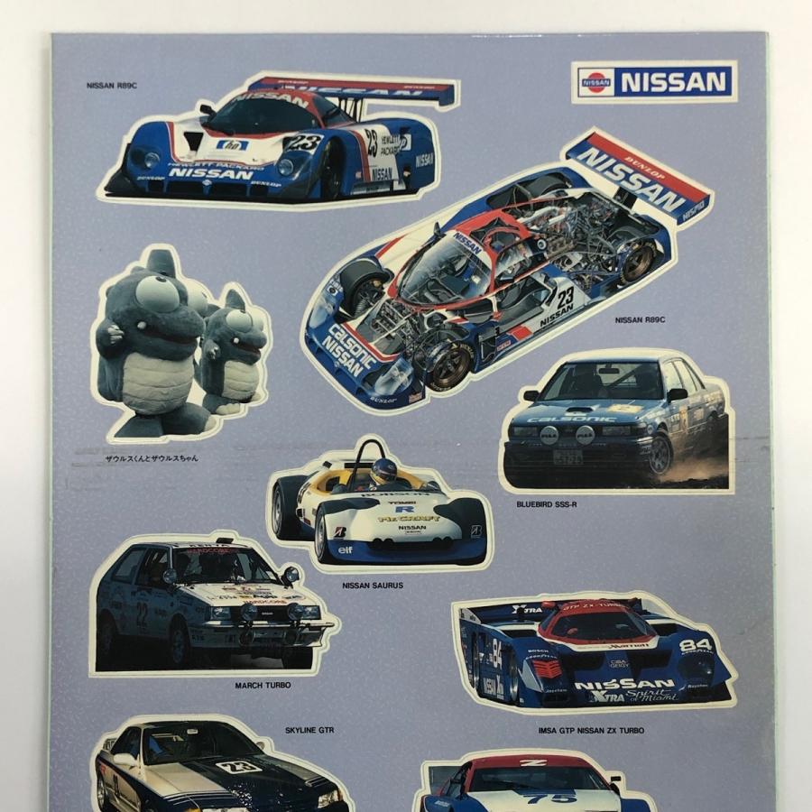 日産（NISSAN） 現品 非売品 ニッサンモータースポーツ ステッカー