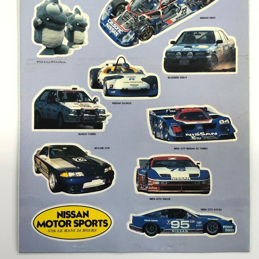 日産（NISSAN） 現品 非売品 ニッサンモータースポーツ ステッカー