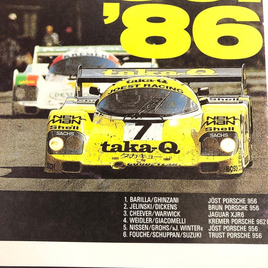 PORSCHE DESIGN（ポルシェ デザイン） 現品 1986年 ポルシェ メモ帳