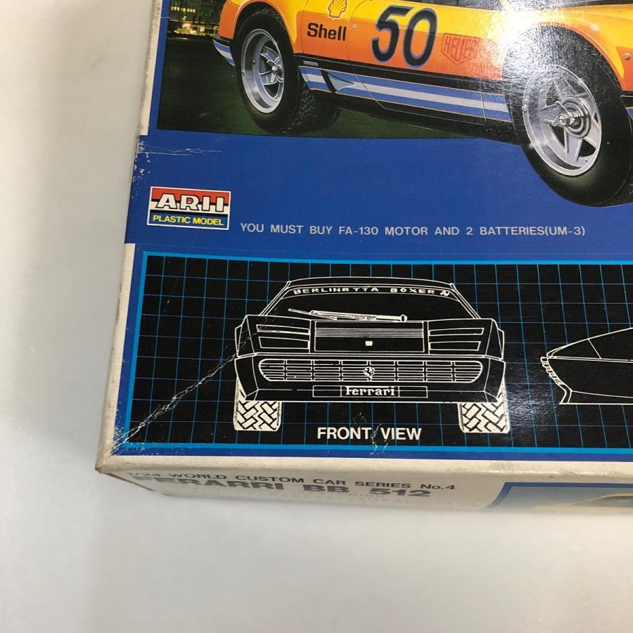 Ferrari 絶版 新品 アリイ 1/24 512BB プラモデル : ミニ