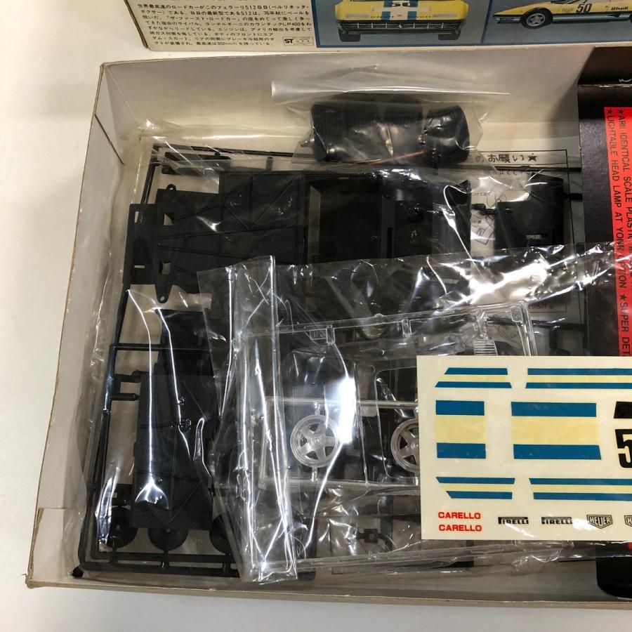Ferrari（フェラーリ） 現品 新品 アリイ 1/24 Ferrari 512BB
