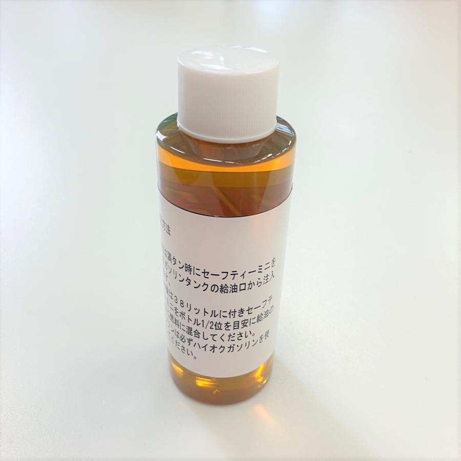 潤滑剤 セーフティーミニ 10本セット : ミニマルヤマ - 通販 - Yahoo