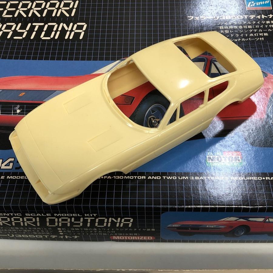 FERRARI 542 BB DAYTONA 1/24 プラモデル FERRARI 542 BB DAYTONA 1/24 プラモデル BBRC267B 1/43 Ferrari