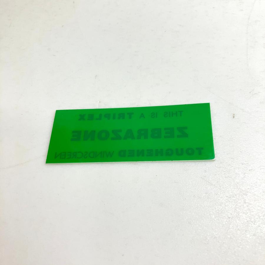 トリプレックスゼブラゾーンステッカー・グリーン : ミニマルヤマ