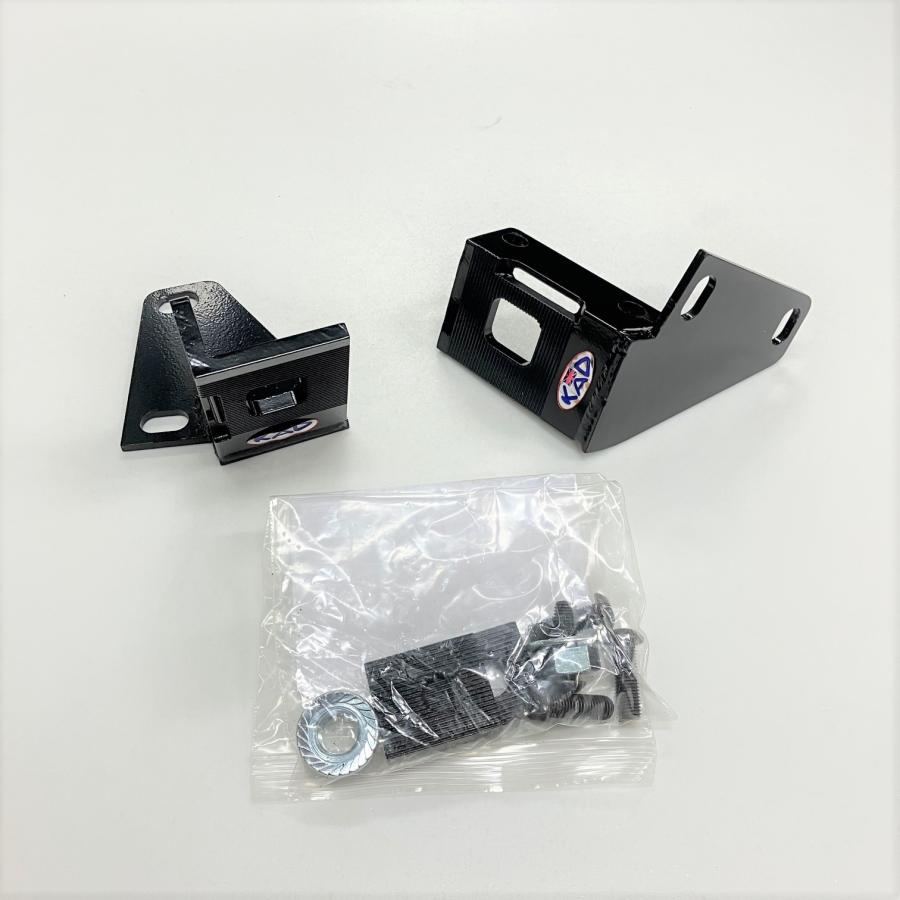 KADリヤネガティブキャンバーブラケットセット : ミニマルヤマ - 通販