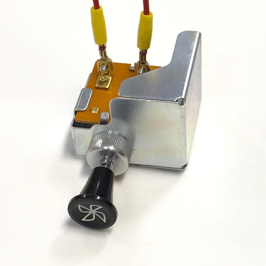 ヒーターコントロールスイッチ(3段階) : ミニマルヤマ - 通販 - Yahoo