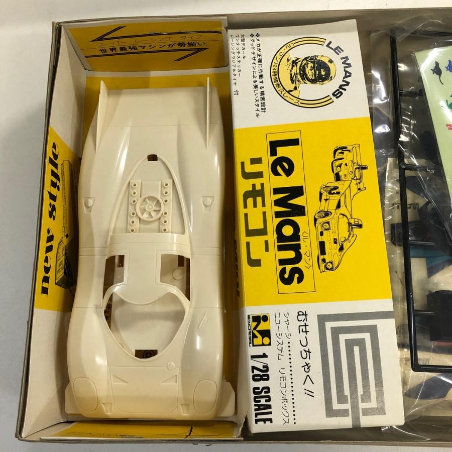 MKB SL/R230 プラモデル 未開封 PORSCHE DESIGN 絶版 新品 ミツワ 1/28 ポルシェ917クーペ