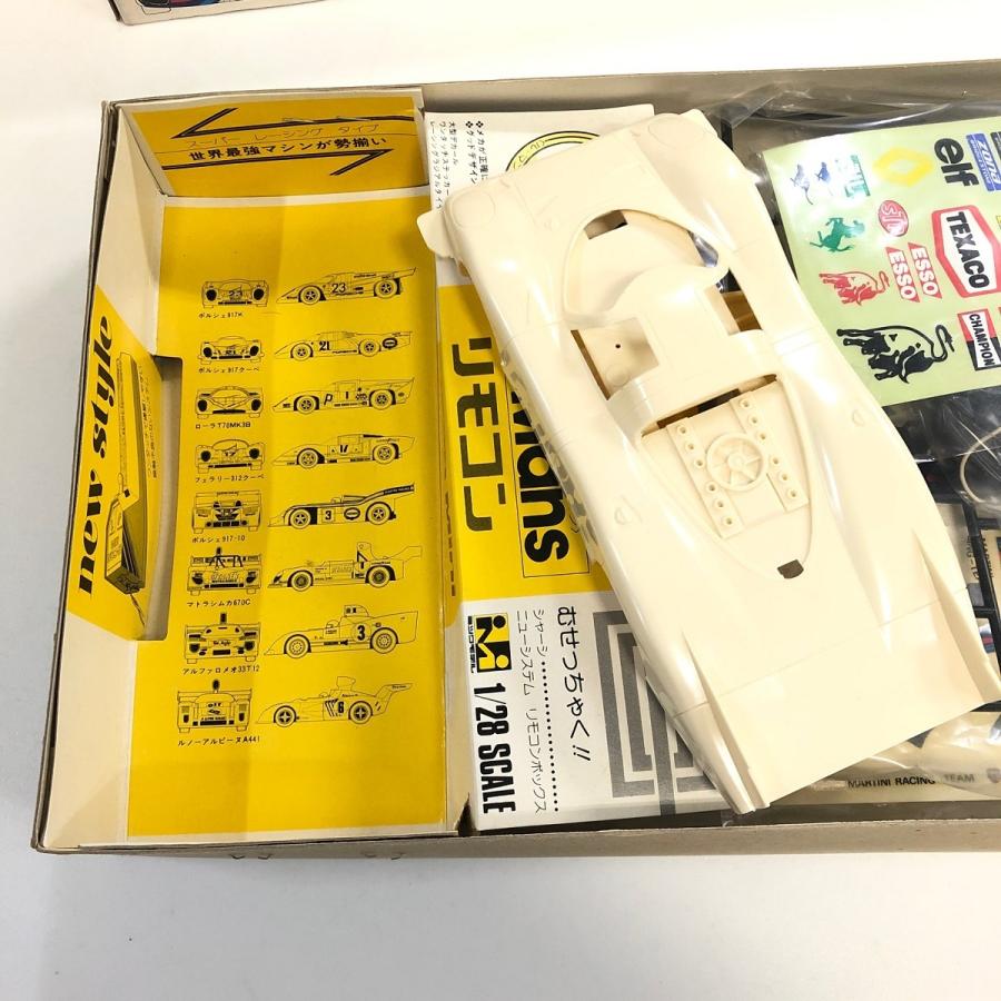 MKB SL/R230 プラモデル 未開封 PORSCHE DESIGN 絶版 新品 ミツワ 1/28 ポルシェ917クーペ