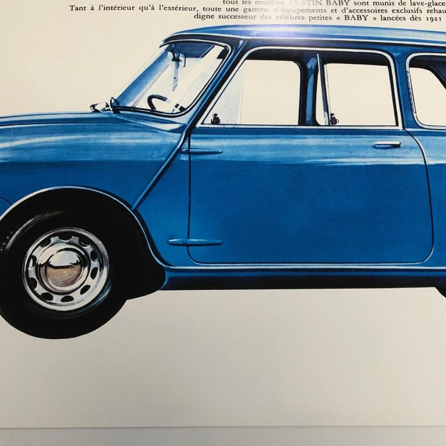 AUSTIN baby アートポスター : ミニマルヤマ - 通販 - Yahoo!ショッピング