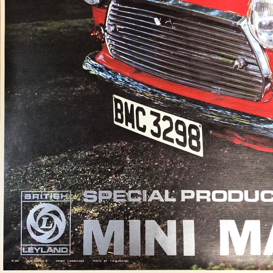 展示＊お値下げ＊ミニチュア ポスター 飲食店向けデザイン「産地直送」ポップ・ポスター ミニチュア