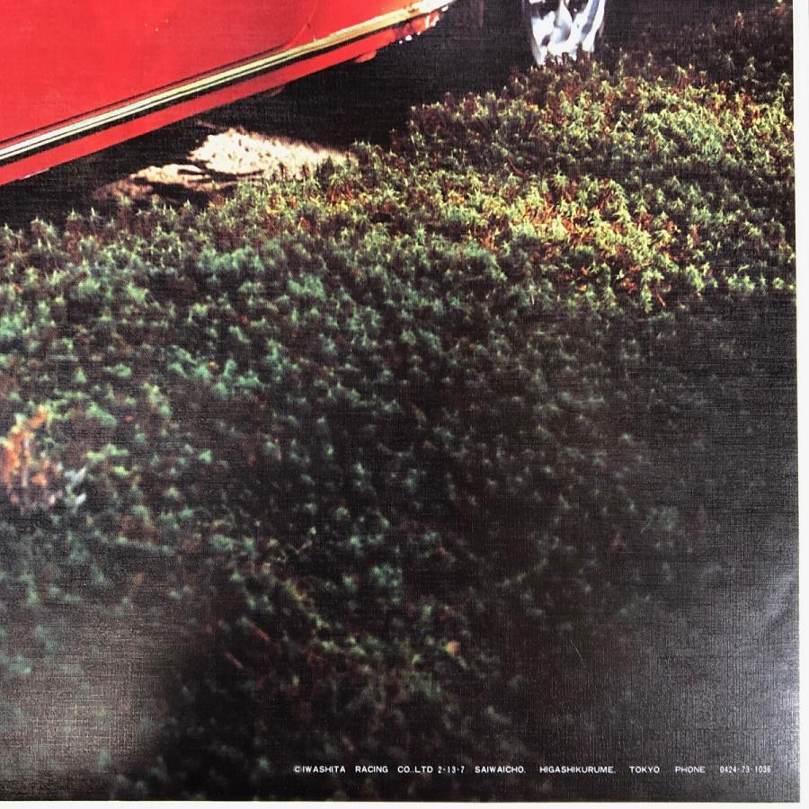 アメリカン カントリー 額 ポスター 絵画 シリアルナンバー入り MINI