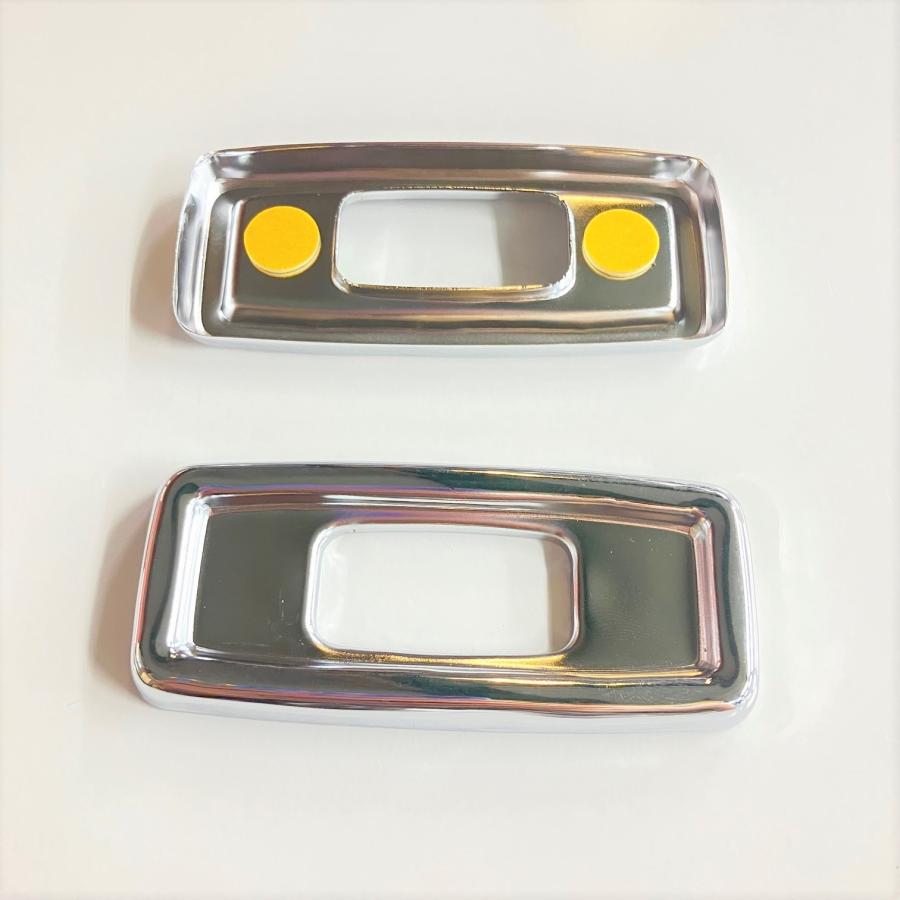 青色フォグライト クローム仕上げ・ドアロックセット