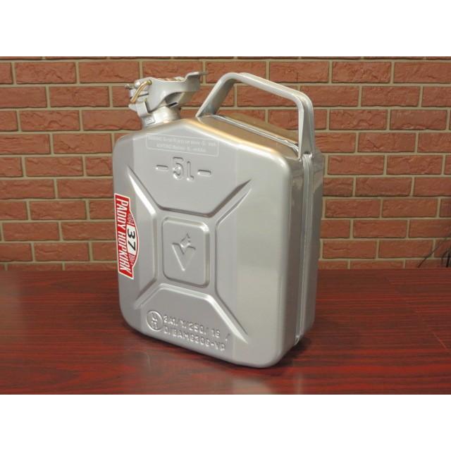 パディ・ホプカーク携行缶 : ミニマルヤマ - 通販 - Yahoo!ショッピング