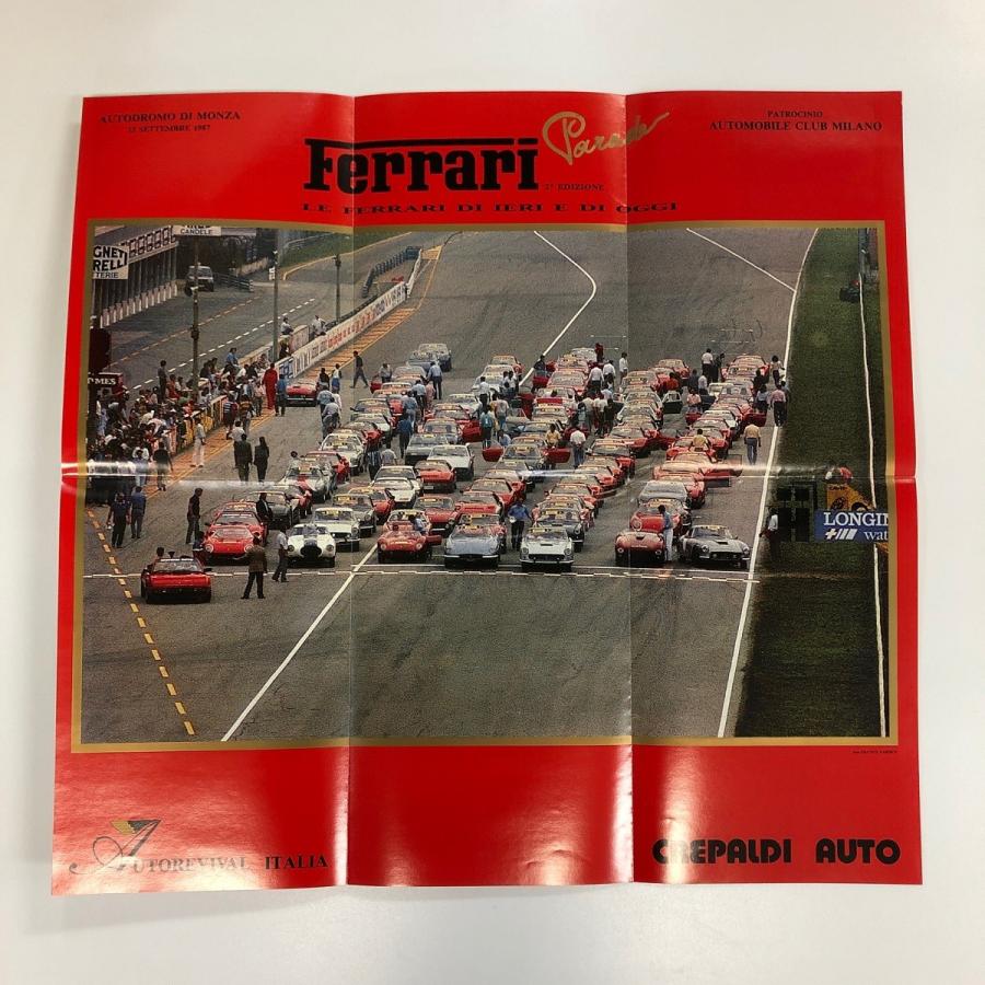 Ferrari（フェラーリ） Ferrari DAY ポスター : ミニマルヤマ - 通販