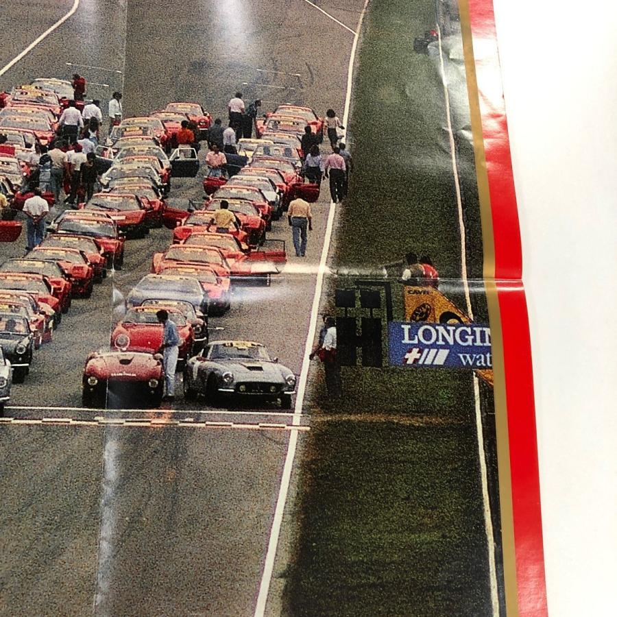 Ferrari（フェラーリ） Ferrari DAY ポスター : ミニマルヤマ - 通販