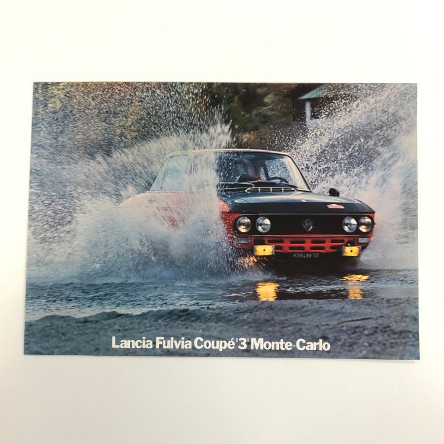 ランチア 現品 Lancia Fulvia Coupe 3 Monte-Carlo カタログ : ミニ