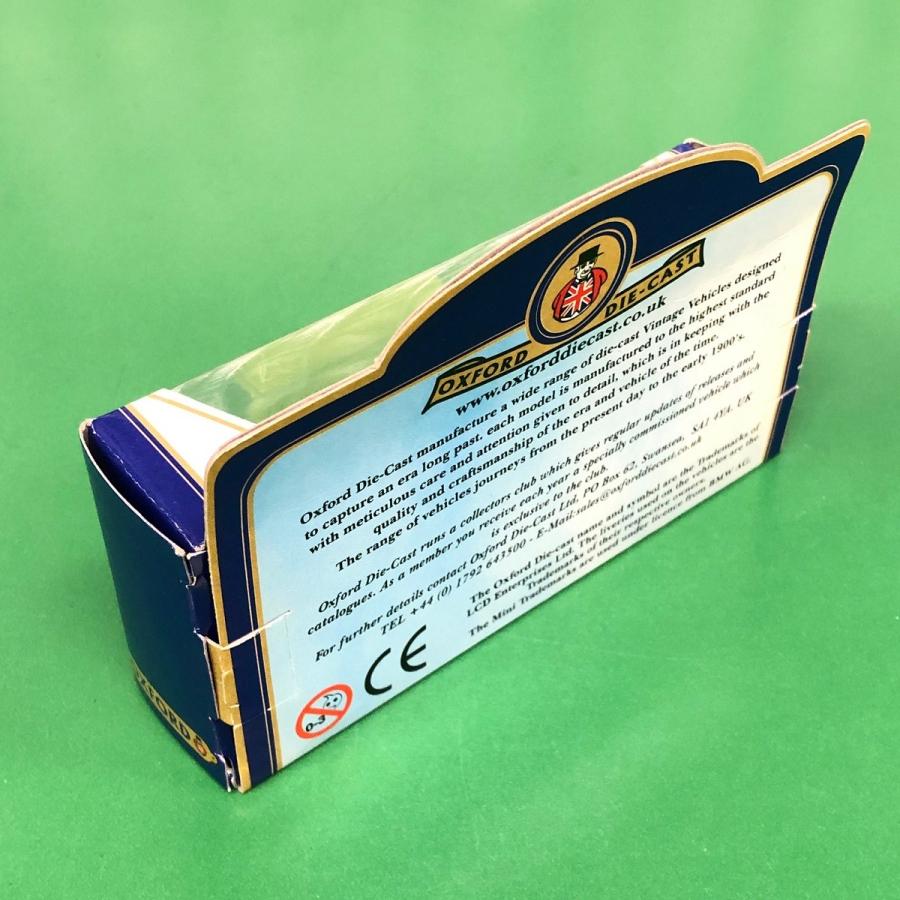 OXFORD DIE-CAST RAIL EXPRESS PARCELS ミニカー : ミニマルヤマ