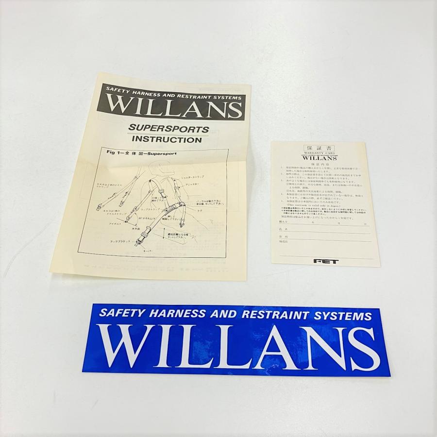 現品　WILLANS　スーパースポーツ　4×3　シートベルト｜minimaruyama｜20