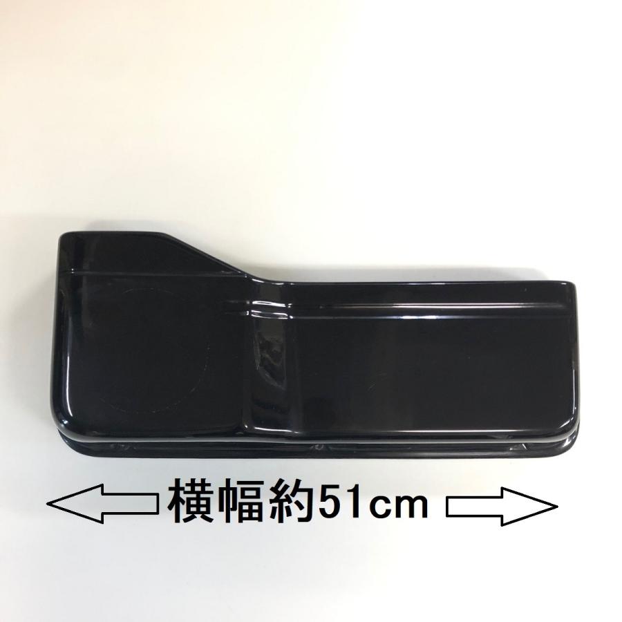 システムドアポケット ブラック : ミニマルヤマ - 通販 - Yahoo