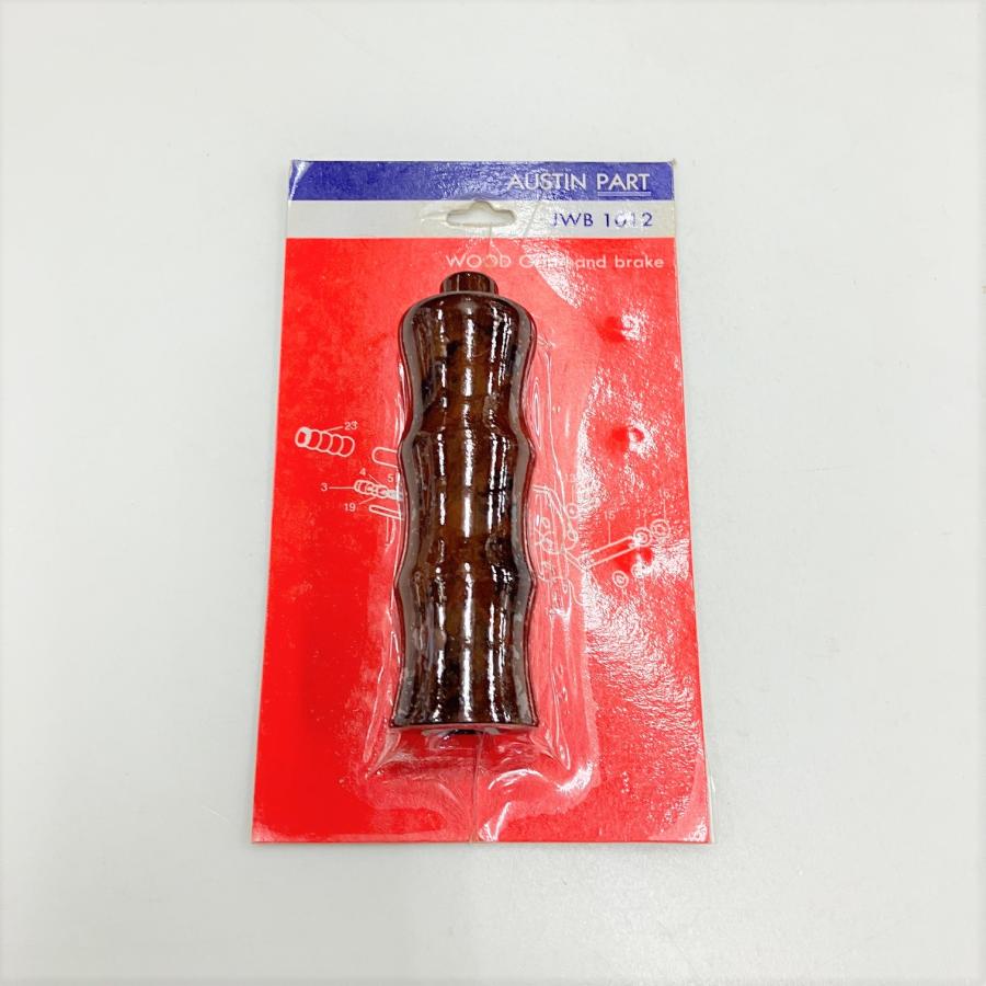 ウッドサイドブレーキグリップ・段付き : ミニマルヤマ - 通販 - Yahoo