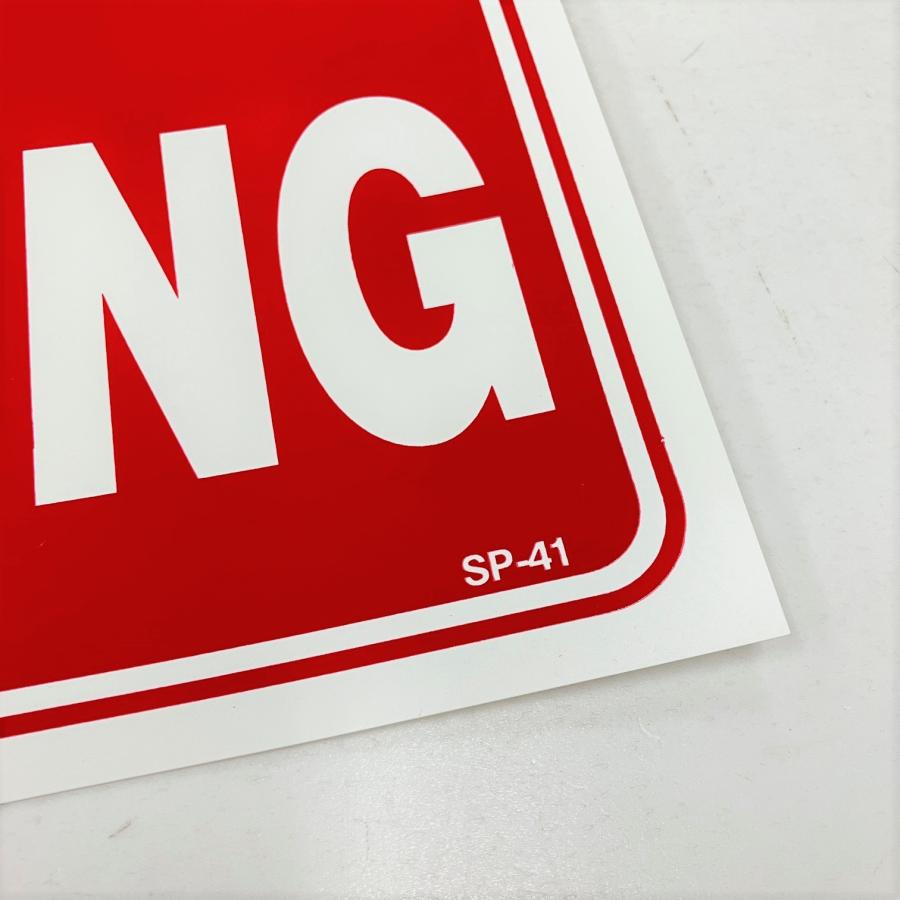 現品 NO PARKING 駐車禁止看板プレート : ミニマルヤマ - 通販 - Yahoo
