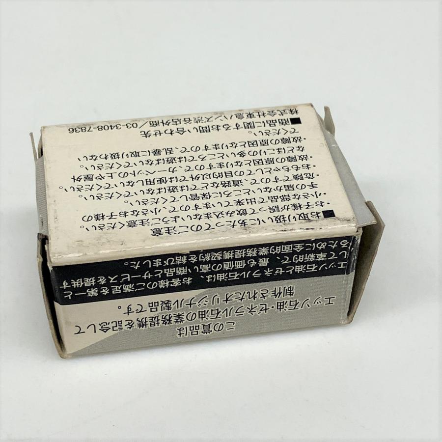 新品 絶版 世界の名車 プルバックカー : ミニマルヤマ - 通販