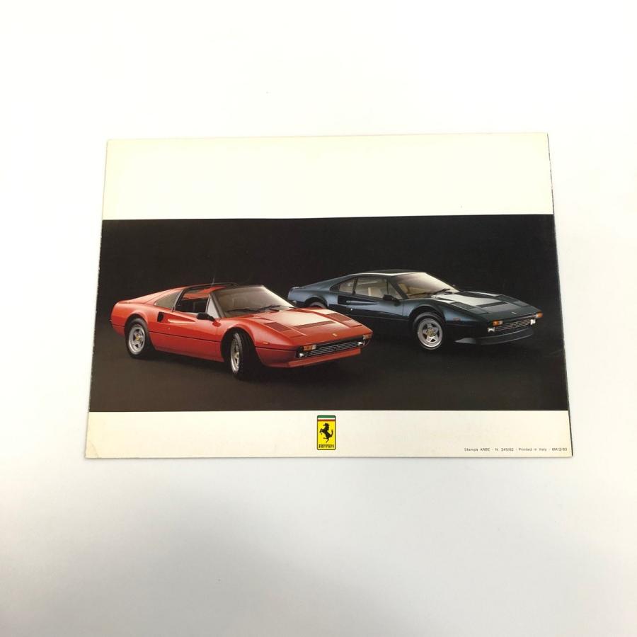 Ferrari 308 quattrovalvole カタログ Ferrari（フェラーリ） Ferrari 308 quattrovalvole カタログ : ミニ