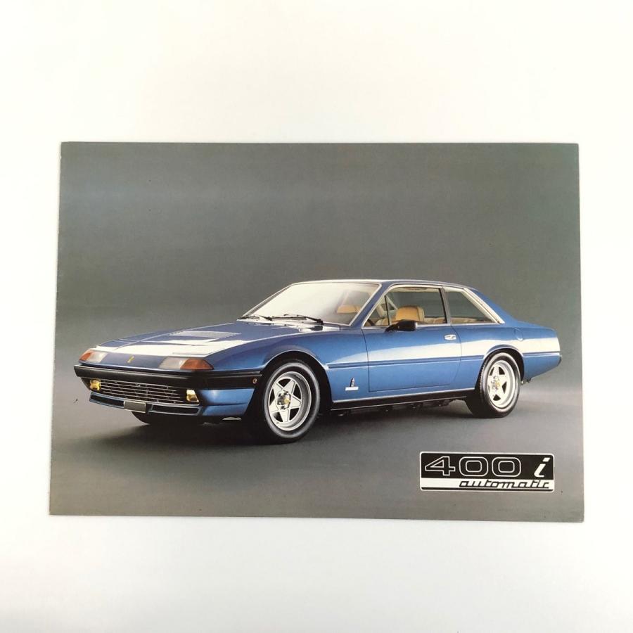 Ferrari 現品 Ferrari 400i automatic カタログ : ミニマルヤマ - 通販 