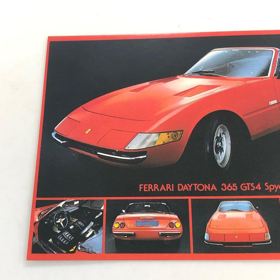 Ferrari（フェラーリ） Ferrari DAYTONA 365GTS4 Spyder ハガキ : ミニ