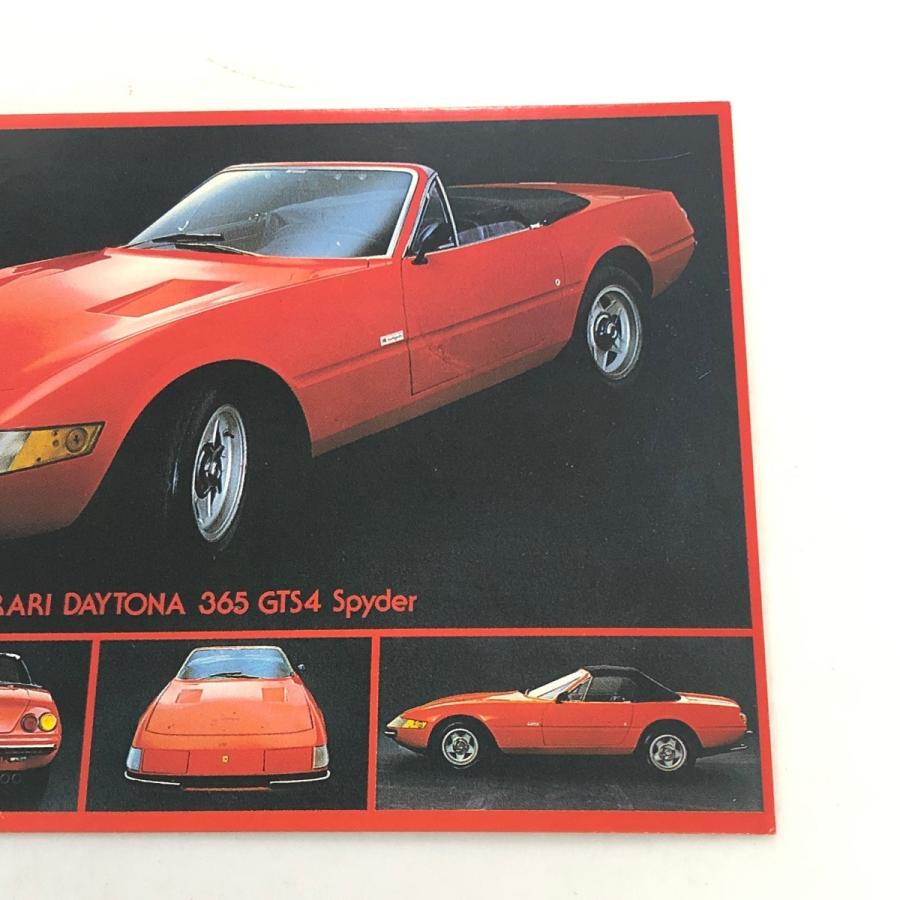 Ferrari（フェラーリ） Ferrari DAYTONA 365GTS4 Spyder ハガキ : ミニ