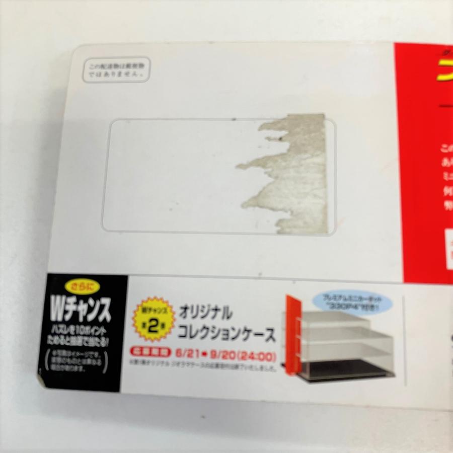 Ferrari 絶版 新品 DyDoデミタスコーヒーキャンペーン 1/64