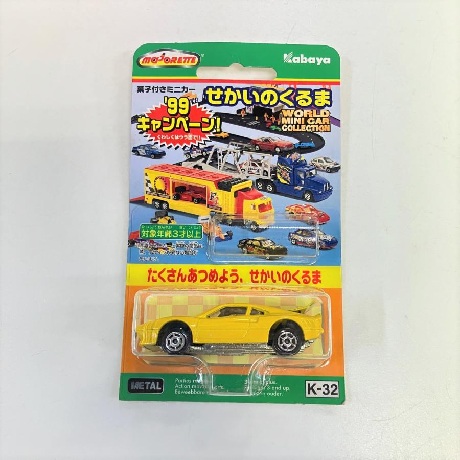 majorette 新品 現品 せかいのくるま Ferrari GTO ミニカー : ミニ