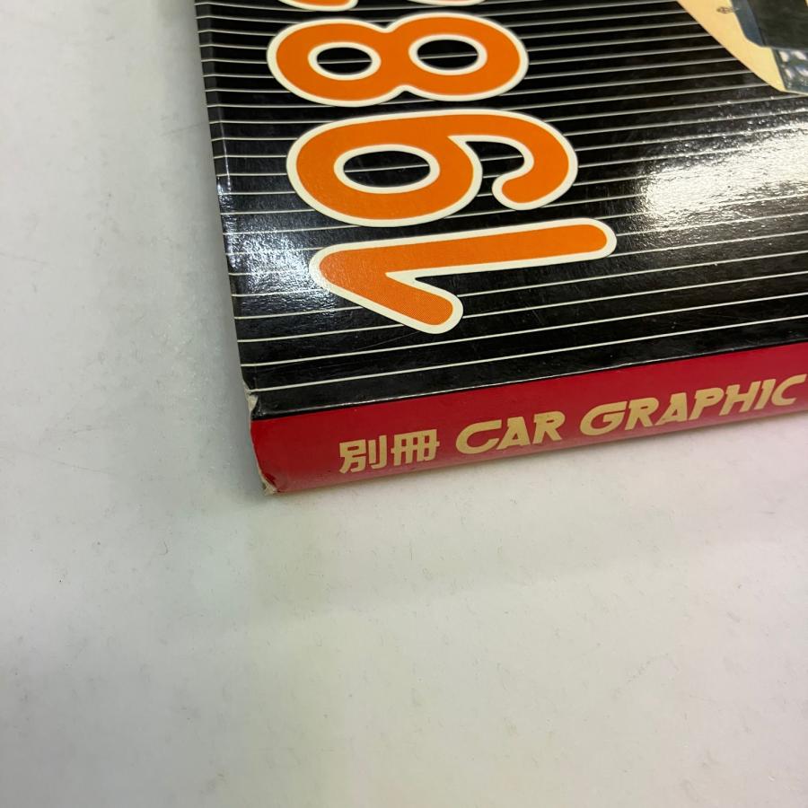 赤本 現品 別冊 CAR GTAPHIC 1982年の乗用車 : ミニマルヤマ - 通販 - Yahoo